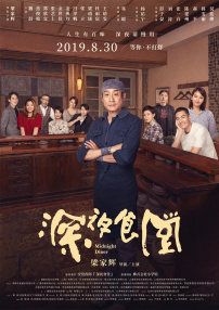 免费爱爱小视频